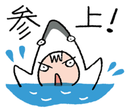 KIKI JAWS 2 sticker #10314599