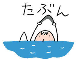 KIKI JAWS 2 sticker #10314619