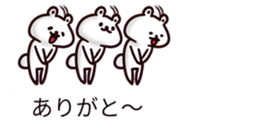 balloons and Aichi bear sticker #10314635