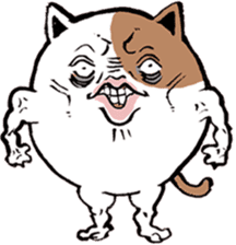Cat of Tama -chan sticker #10314717