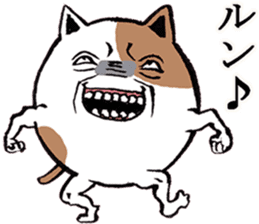 Cat of Tama -chan sticker #10314723