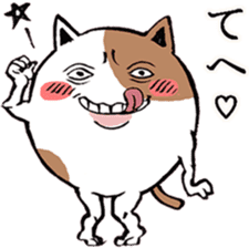 Cat of Tama -chan sticker #10314725