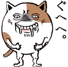 Cat of Tama -chan sticker #10314741