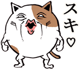 Cat of Tama -chan sticker #10314742