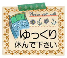 Large character of honorific . sticker #10314841