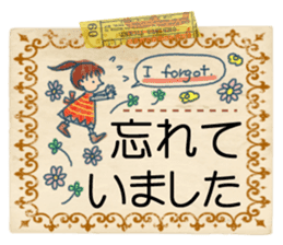 Large character of honorific . sticker #10314844