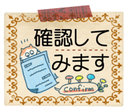 Large character of honorific . sticker #10314846