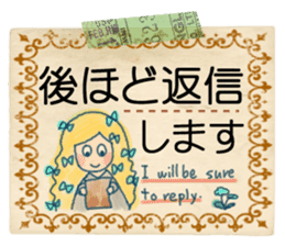 Large character of honorific . sticker #10314853