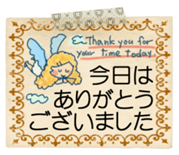 Large character of honorific . sticker #10314858
