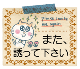 Large character of honorific . sticker #10314860