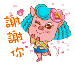 Floret pig go to work, episode 2 sticker #10314867