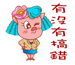 Floret pig go to work, episode 2 sticker #10314868