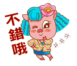 Floret pig go to work, episode 2 sticker #10314869
