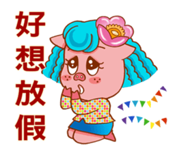 Floret pig go to work, episode 2 sticker #10314870
