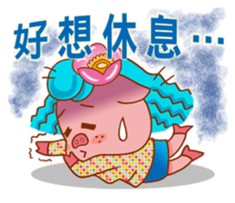 Floret pig go to work, episode 2 sticker #10314871