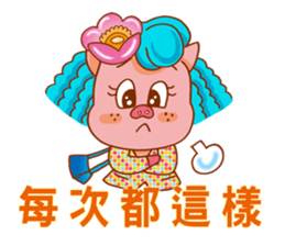 Floret pig go to work, episode 2 sticker #10314873
