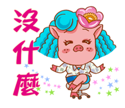 Floret pig go to work, episode 2 sticker #10314876