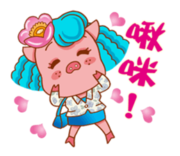 Floret pig go to work, episode 2 sticker #10314880