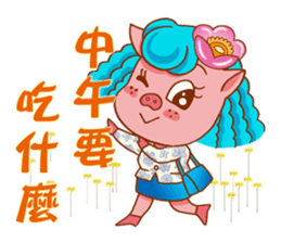 Floret pig go to work, episode 2 sticker #10314882