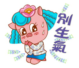 Floret pig go to work, episode 2 sticker #10314883