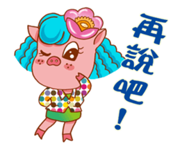 Floret pig go to work, episode 2 sticker #10314887