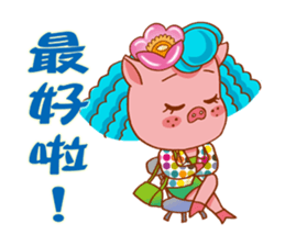Floret pig go to work, episode 2 sticker #10314888