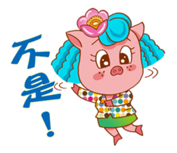 Floret pig go to work, episode 2 sticker #10314889