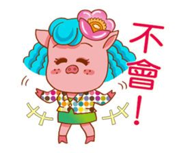 Floret pig go to work, episode 2 sticker #10314890
