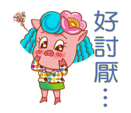 Floret pig go to work, episode 2 sticker #10314891