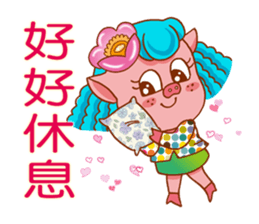 Floret pig go to work, episode 2 sticker #10314893