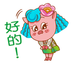 Floret pig go to work, episode 2 sticker #10314894