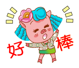 Floret pig go to work, episode 2 sticker #10314897