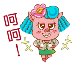 Floret pig go to work, episode 2 sticker #10314899