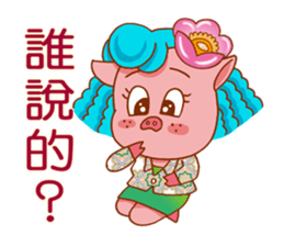 Floret pig go to work, episode 2 sticker #10314900