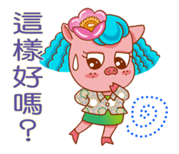 Floret pig go to work, episode 2 sticker #10314901