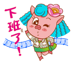 Floret pig go to work, episode 2 sticker #10314903