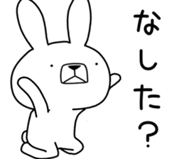 Dialect rabbit [hokkaidou2] sticker #10314921