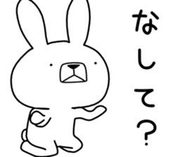 Dialect rabbit [hokkaidou2] sticker #10314922