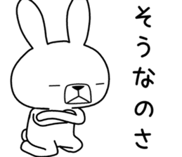 Dialect rabbit [hokkaidou2] sticker #10314923