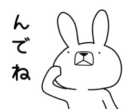 Dialect rabbit [hokkaidou2] sticker #10314929