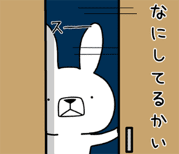 Dialect rabbit [hokkaidou2] sticker #10314937