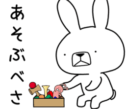 Dialect rabbit [hokkaidou2] sticker #10314938