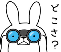 Dialect rabbit [hokkaidou2] sticker #10314939