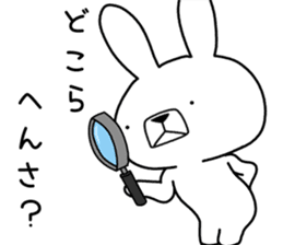 Dialect rabbit [hokkaidou2] sticker #10314940