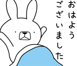 Dialect rabbit [hokkaidou2] sticker #10314941