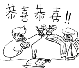 handsome LONG version 2:do not care sticker #10315116