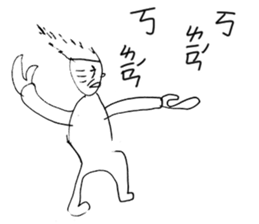 handsome LONG version 2:do not care sticker #10315123