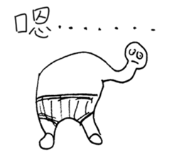 handsome LONG version 2:do not care sticker #10315128