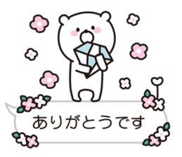 bear speech balloon Vol.3 sticker #10315206