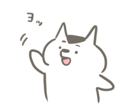 Cat is attractive sticker #10315265